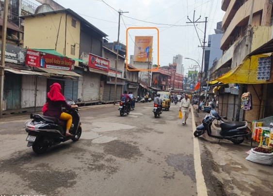 Kolhapur