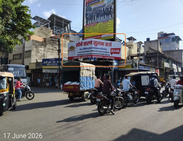 Kolhapur