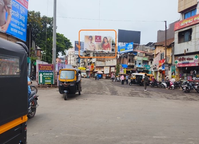 Kolhapur