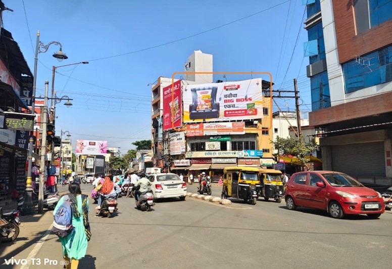 Kolhapur