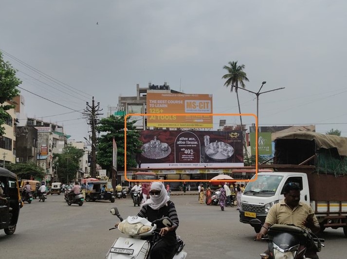 Kolhapur