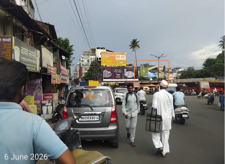 Kolhapur