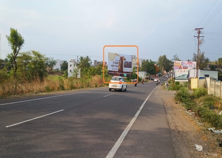 Kolhapur