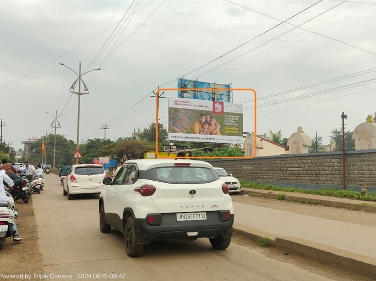 Kolhapur