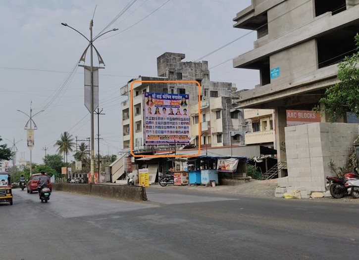 Kolhapur