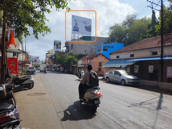 Kolhapur