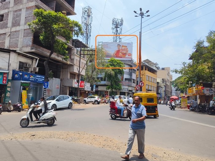 Kolhapur