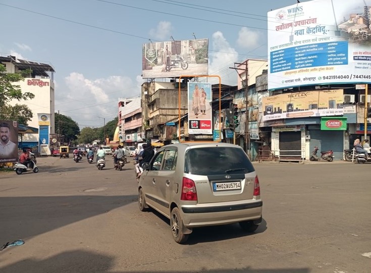 Kolhapur