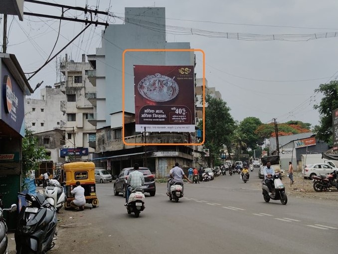 Kolhapur