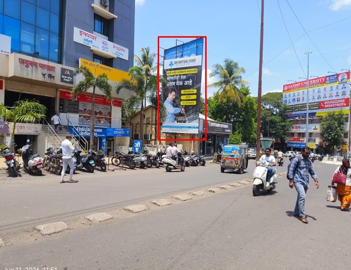 Kolhapur