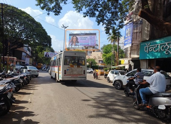 Kolhapur