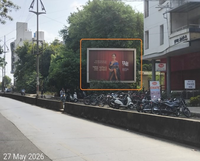 Kolhapur