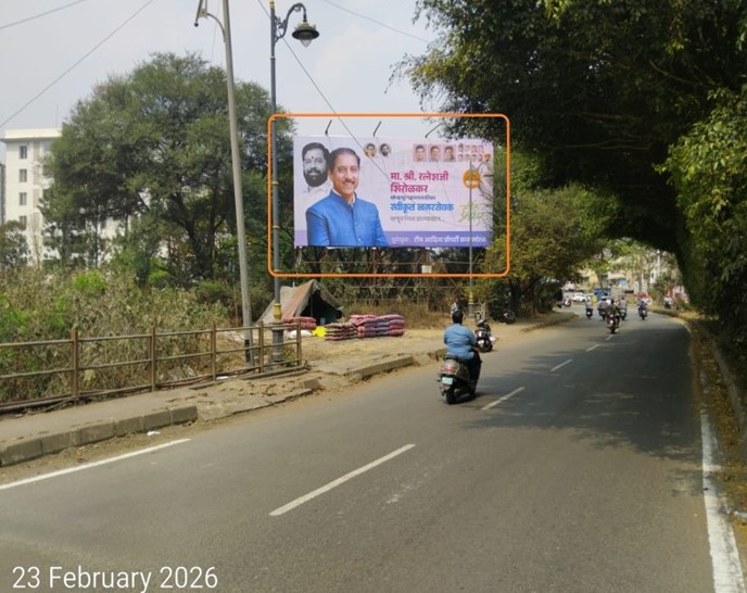 Kolhapur