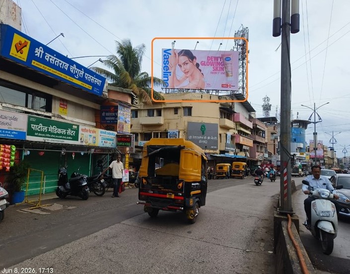 Kolhapur