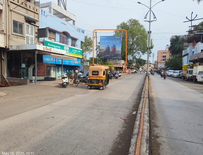 Kolhapur