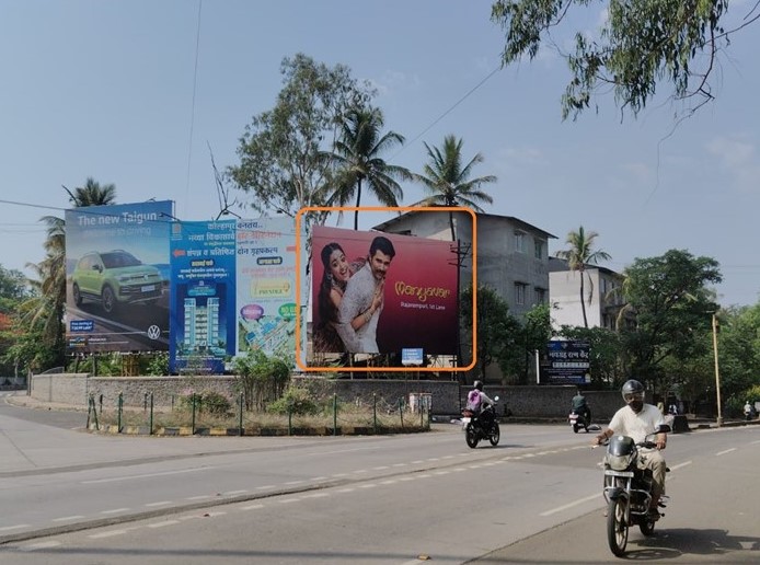 Kolhapur