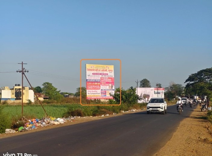 Kolhapur