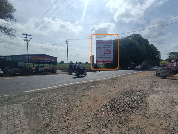 Kolhapur