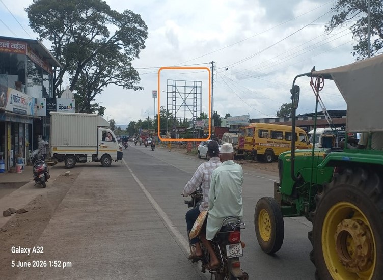 Kolhapur
