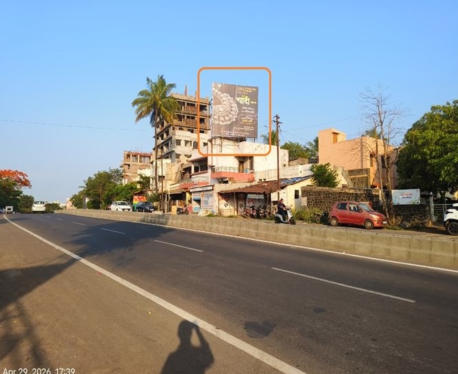 Kolhapur