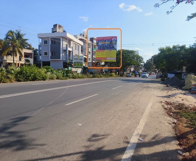 Kolhapur