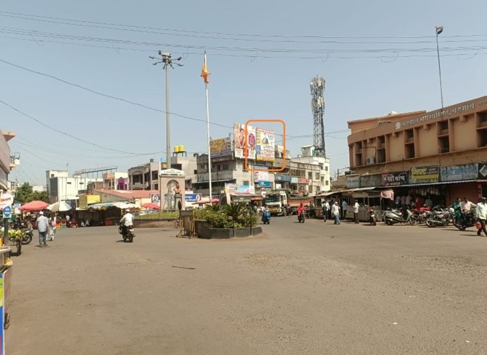 Kolhapur