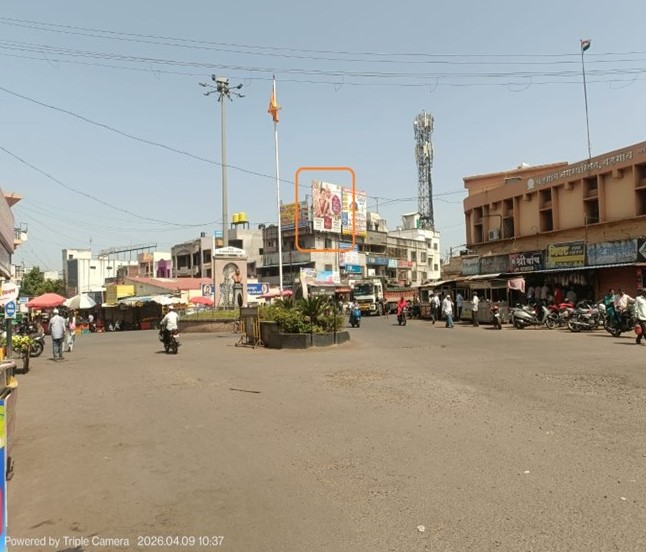 Kolhapur