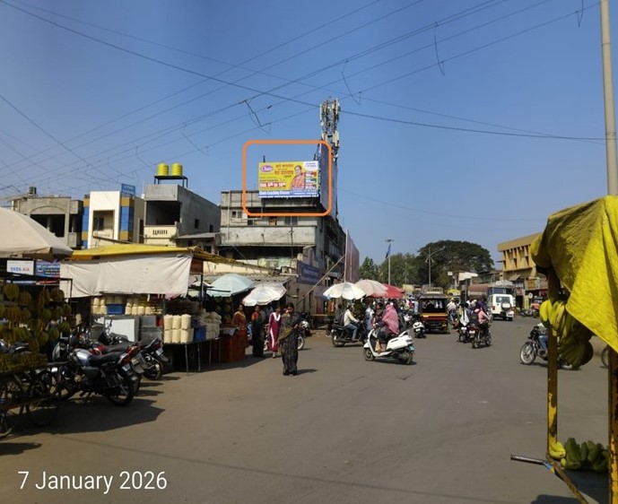 Kolhapur