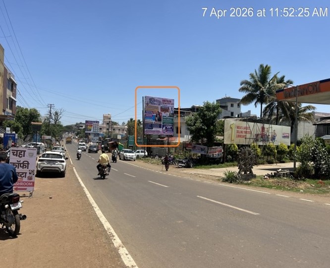 Kolhapur