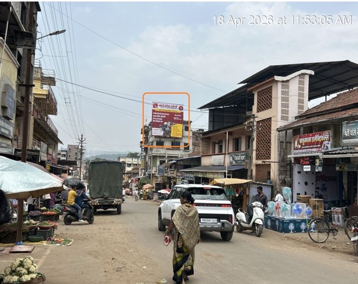 Kolhapur
