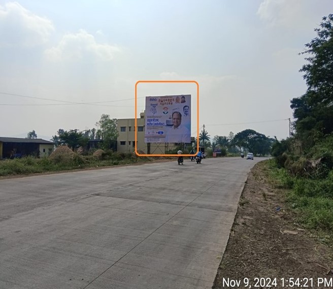 Kolhapur