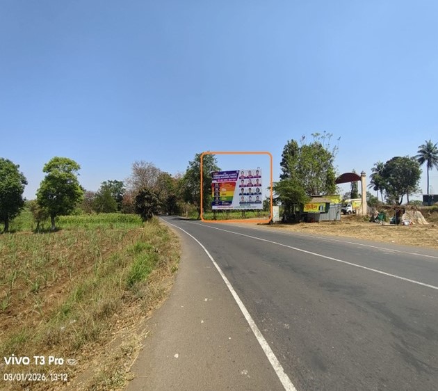 Kolhapur