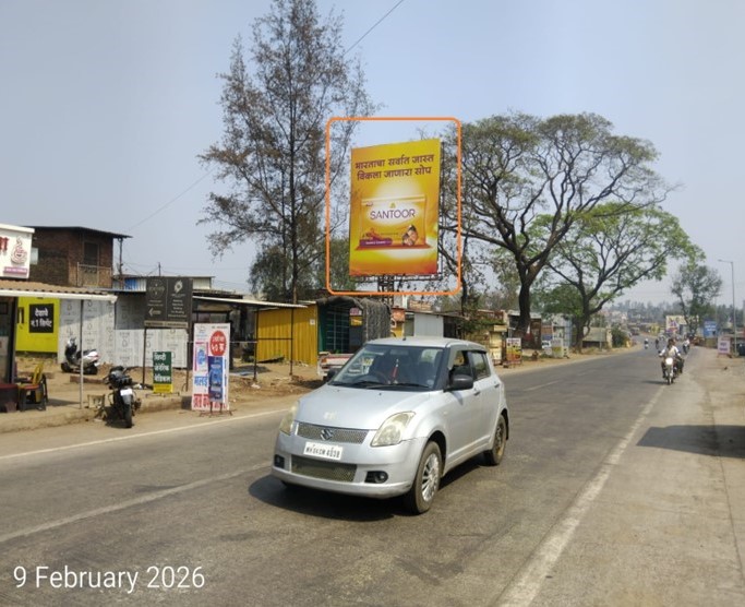 Kolhapur