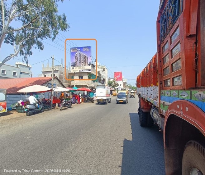 Kolhapur