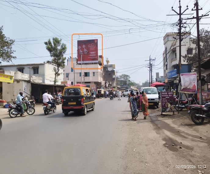 Kolhapur