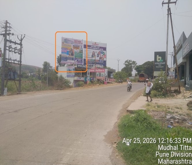 Kolhapur