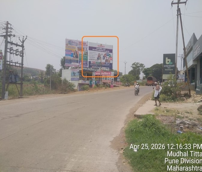 Kolhapur