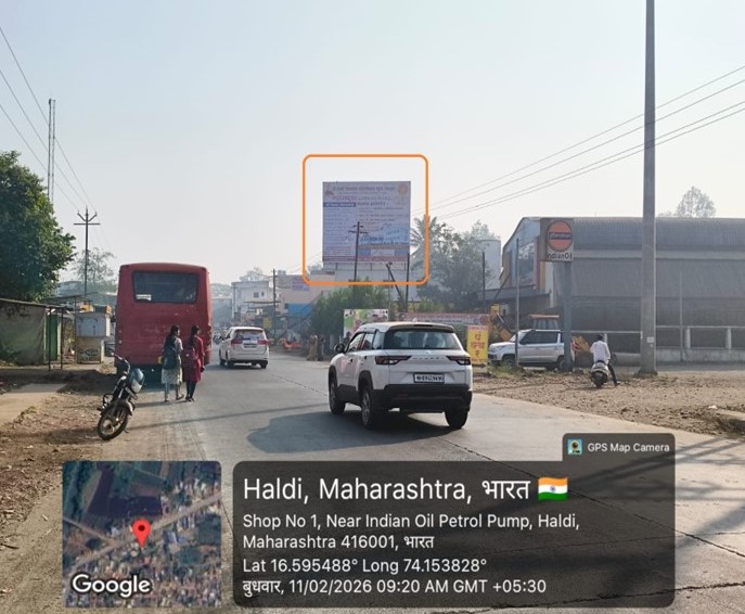 Kolhapur
