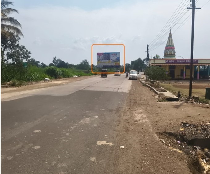 Kolhapur