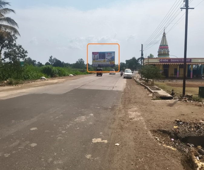 Kolhapur