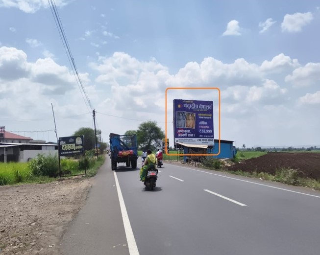 Ichalkaranji