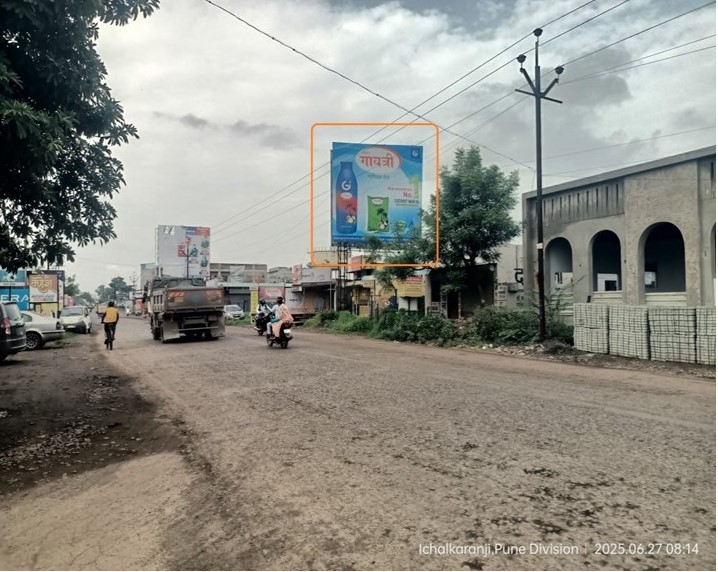 Ichalkaranji