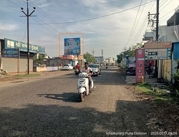 Ichalkaranji