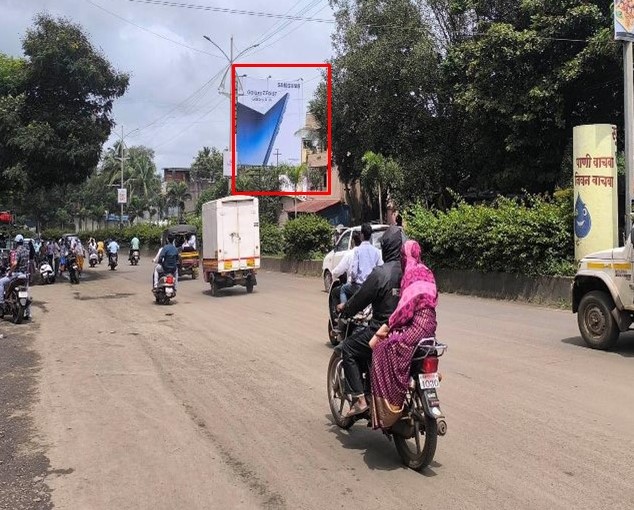 Kolhapur