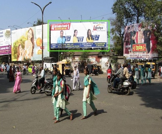 Kolhapur