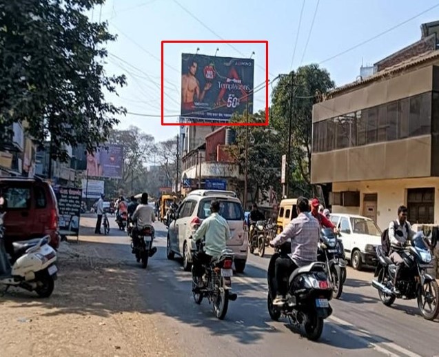 Kolhapur