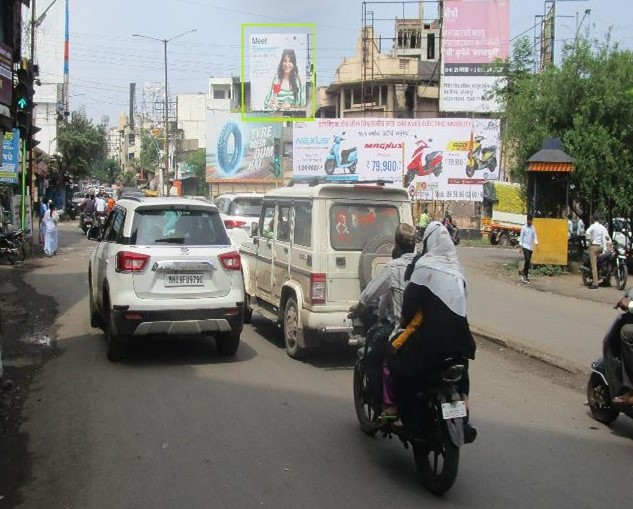 Kolhapur