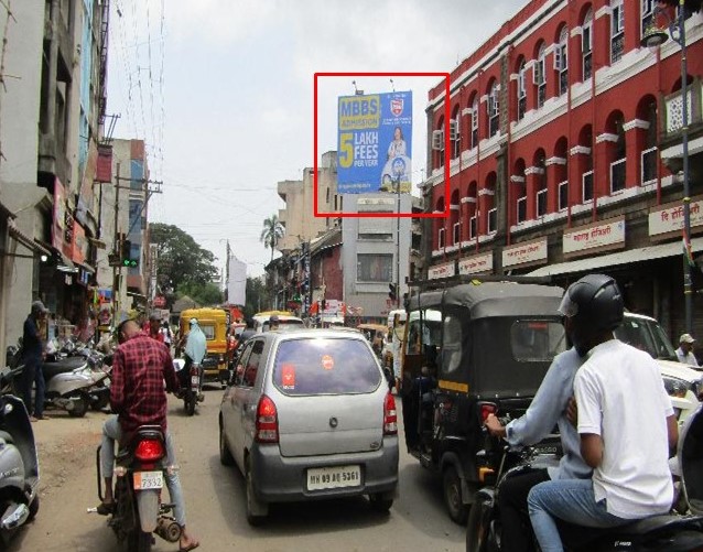 Kolhapur