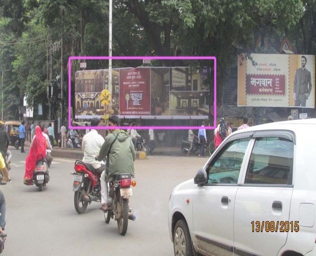 Kolhapur