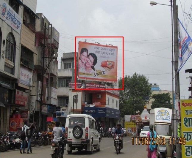 Kolhapur